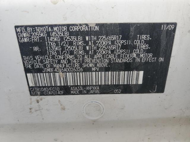JTMBF4DV6AD026326 - 2010 TOYOTA RAV4 WHITE photo 13