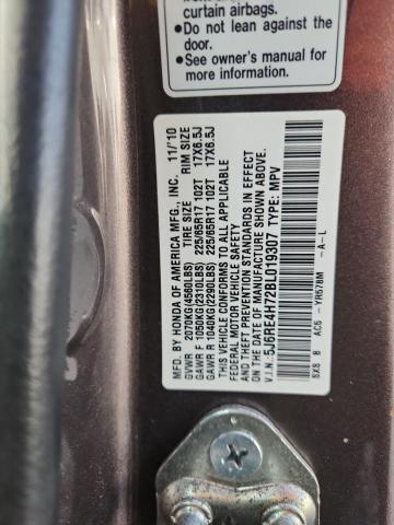 5J6RE4H72BL019307 - 2011 HONDA CR-V EXL 灰色 照片 13