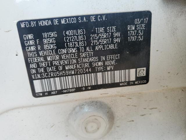 3CZRU5H59HM720344 - 2017 HONDA HR-V EX 白色 照片 14