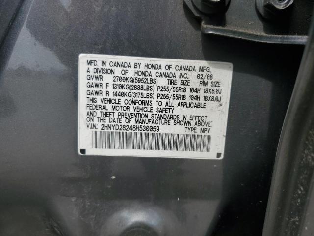 2HNYD28248H530059 - 2008 ACURA MDX GRAY photo 22