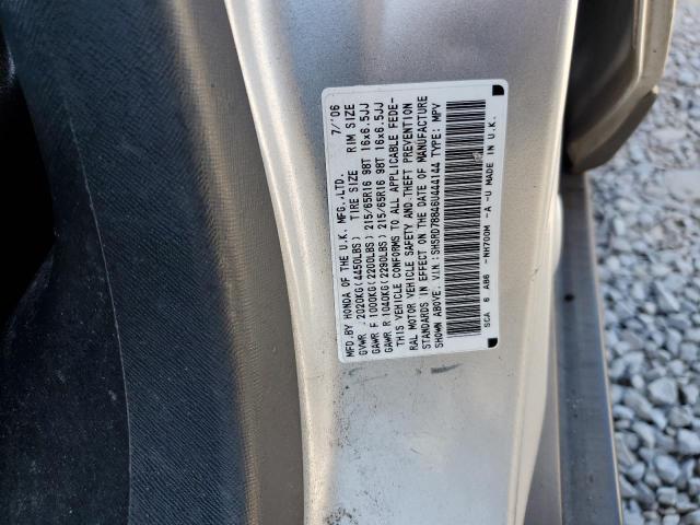 SHSRD78846U444144 - 2006 HONDA CR-V EX ნაცრისფერი ფოტო 13