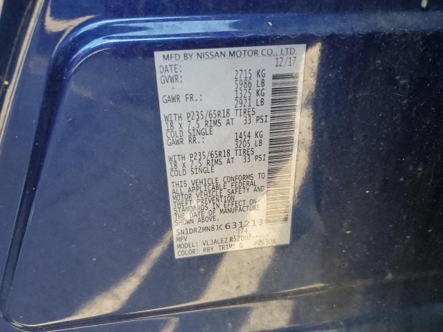 5N1DR2MN8JC631213 - 2018 NISSAN PATHFINDER S BLUE photo 13