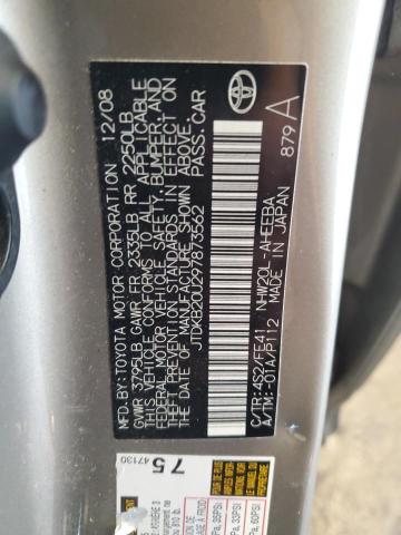 JTDKB20U297873562 - 2009 TOYOTA PRIUS CREAM photo 13