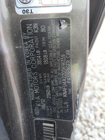 KNAFU4A22D5696159 - 2013 KIA FORTE EX 棕色 照片 12