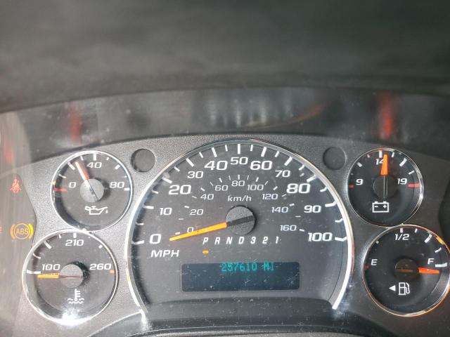 1GCGG25C391128166 - 2009 CHEVROLET EXPRESS G2 WHITE photo 9