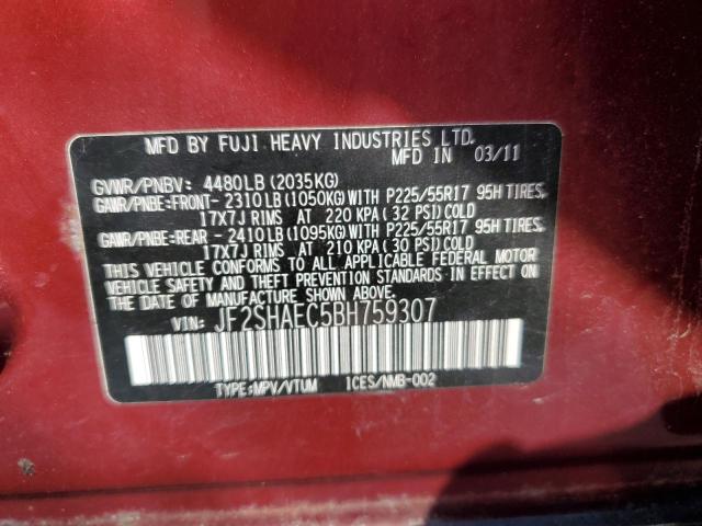 JF2SHAEC5BH759307 - 2011 SUBARU FORESTER LIMITED ბურგუნდია ფოტო 12