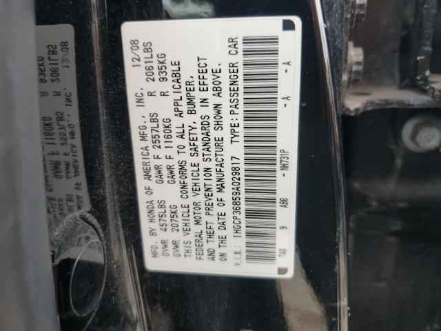 1HGCP36859A029817 - 2009 HONDA ACCORD EXL Қара фото 12