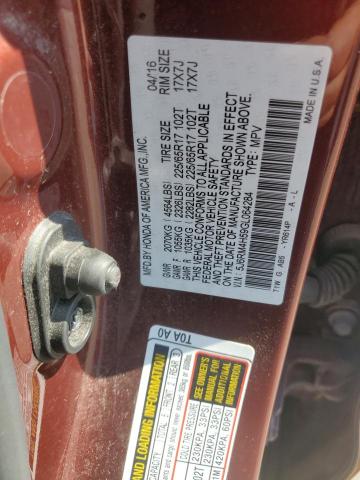 5J6RM4H59GL064284 - 2016 HONDA CR-V EX 橙色 照片 13