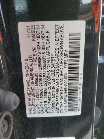 5J6RW1H56NA004934 - 2022 HONDA CR-V EX 黑色 照片 13