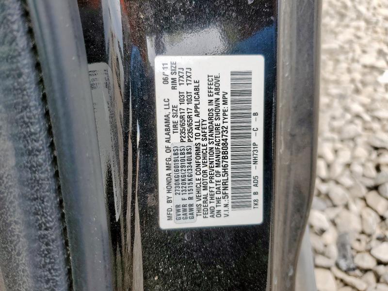 5FNRL5H67BB084732 - 2011 HONDA ODYSSEY EXL Սև լուսանկար 13