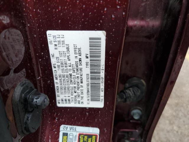 5J6RM4H78DL079209 - 2013 HONDA CR-V EXL მუქწითელი ფოტო 13