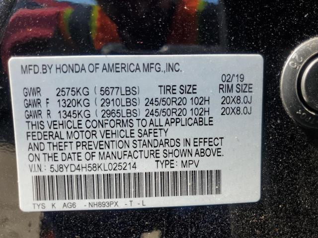 5J8YD4H58KL025214 - 2019 ACURA MDX TECHNOLOGY Чорний фото 13