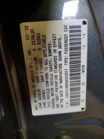 1HGCS12899A023317 - 2009 HONDA ACCORD EXL 石墨色 照片 12