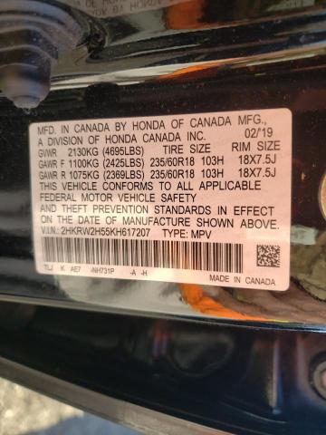 2HKRW2H55KH617207 - 2019 HONDA CR-V EX Чорний фото 12