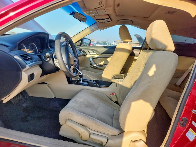 1HGCS12738A018443 - 2008 HONDA ACCORD EX 红色 照片 7