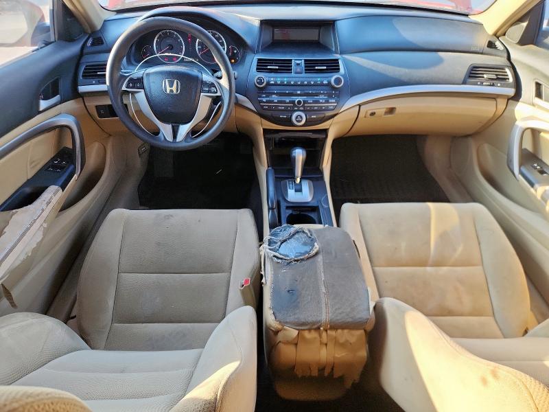 1HGCS12738A018443 - 2008 HONDA ACCORD EX 红色 照片 8