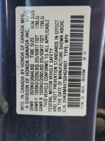 2HKRM4H75DH624907 - 2013 HONDA CR-V EXL BLUE photo 13