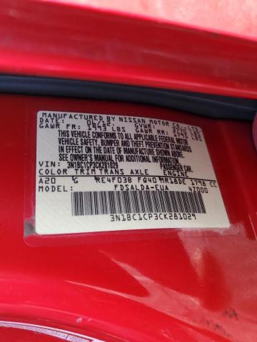 3N1BC1CP3CK281029 - 2012 NISSAN VERSA S Qırmızı foto 12