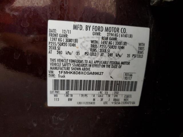 1FMHK8D8XCGA89627 - 2012 FORD EXPLORER XLT Kasztanowy zdjęcie 13