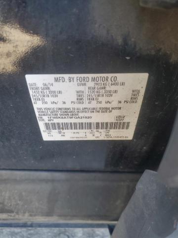 1FM5K8AT9FGA21920 - 2015 FORD EXPLORER POLICE INTERCEPTOR შავი ფოტო 14