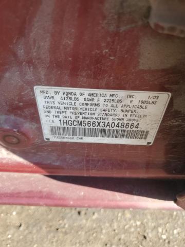 1HGCM566X3A048664 - 2003 HONDA ACCORD EX 红色 照片 12