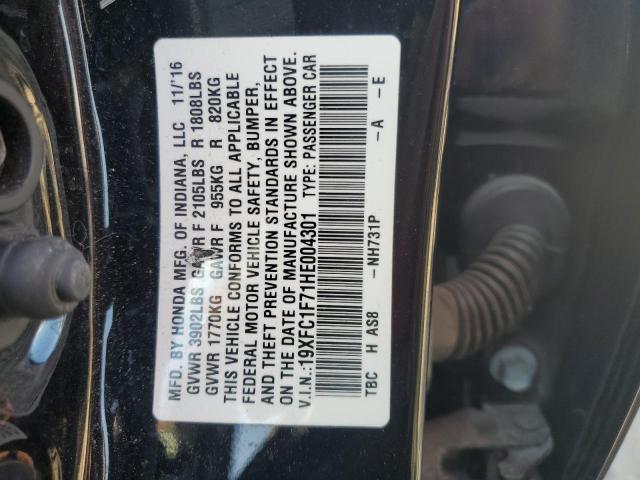 19XFC1F71HE004301 - 2017 HONDA CIVIC EXL Черный фото 12