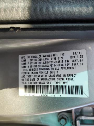 5J8TB1H29BA007093 - 2011 ACURA RDX Сріблястий фото 13