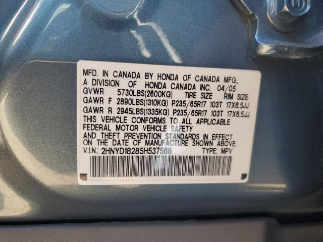2HNYD18285H537568 - 2005 ACURA MDX GREEN photo 13