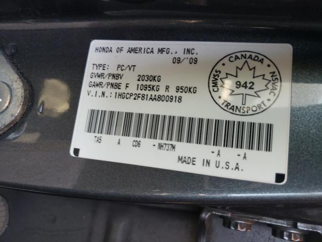 1HGCP2F81AA800918 - 2010 HONDA ACCORD EXL GRAY photo 12