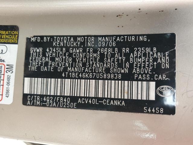 4T1BE46K67U589838 - 2007 TOYOTA CAMRY CE 金色 照片 12