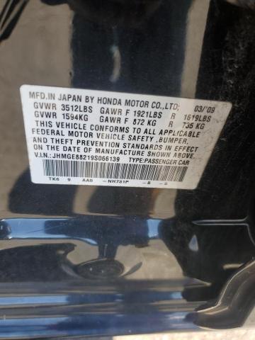 JHMGE88219S066139 - 2009 HONDA FIT BLACK photo 13