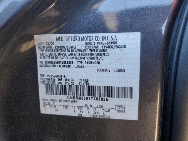 1LNHM86S0YY885856 - 2000 LINCOLN LS 灰色 照片 12