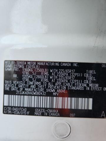 2T3JK4DV4CW080432 - 2012 TOYOTA RAV4 თეთრი ფოტო 13