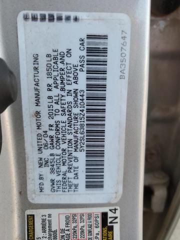 5Y2SL63815Z410443 - 2005 PONTIAC VIBE ვერცხლისფერი ფოტო 12