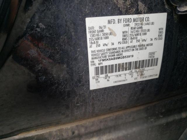 1FM5K8AB9MGB53919 - 2021 FORD EXPLORER POLICE INTERCEPTOR Czarny zdjęcie 13