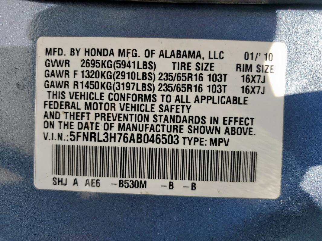 5FNRL3H76AB046503 - 2010 HONDA ODYSSEY EXL 蓝色 照片 13