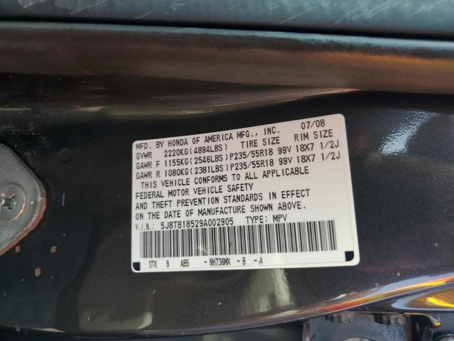 5J8TB18529A002905 - 2009 ACURA RDX TECHNOLOGY Մոխրագույն լուսանկար 13