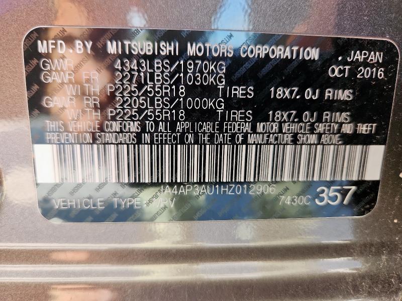 JA4AP3AU1HZ012906 - 2017 MITSUBISHI OUTLANDER ES 灰色 照片 13