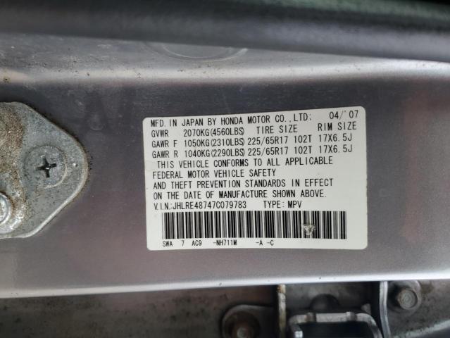 JHLRE48747C079783 - 2007 HONDA CR-V EXL GRAY photo 12