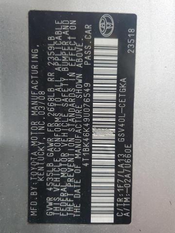4T1BK46K49U076549 - 2009 TOYOTA CAMRY SE 银色 照片 12