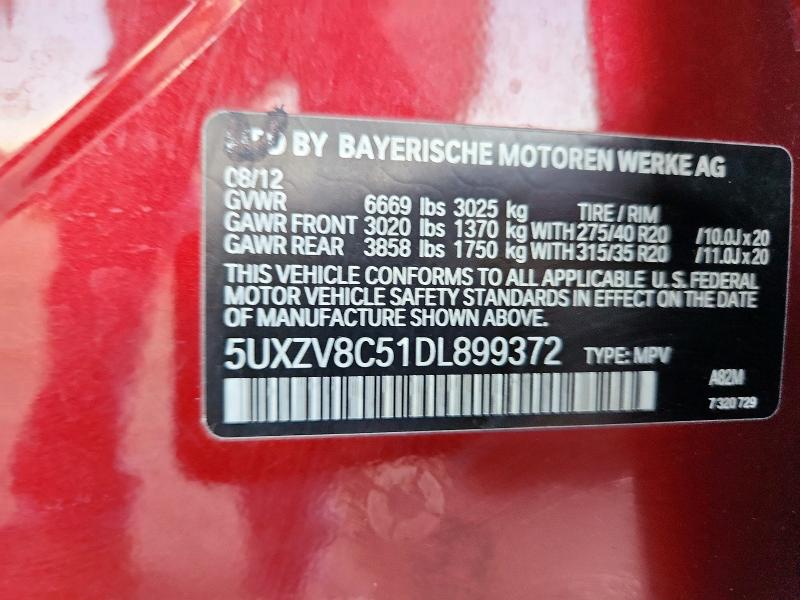 5UXZV8C51DL899372 - 2013 BMW X5 XDRIVE50I 栗色 照片 13