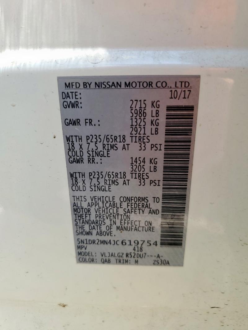 5N1DR2MN4JC619754 - 2018 NISSAN PATHFINDER S Biały zdjęcie 13