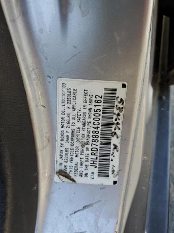 JHLRD78884C005162 - 2004 HONDA CR-V EX 灰色 照片 12