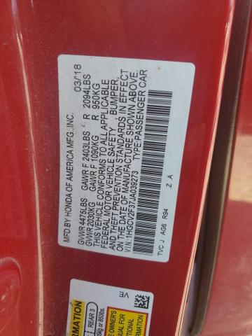 1HGCV2F37JA039273 - 2018 HONDA ACCORD SPORT Կարմիր լուսանկար 12