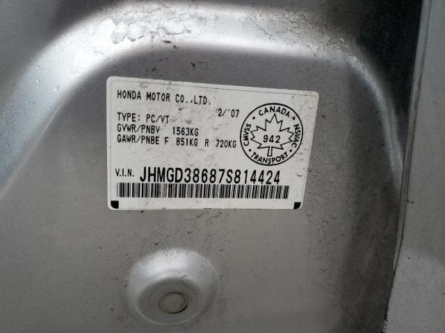 JHMGD38687S814424 - 2007 HONDA FIT S 银色 照片 13