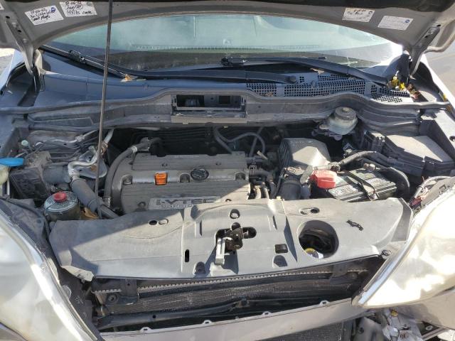 JHLRE48708C014916 - 2008 HONDA CR-V EXL SILVER photo 12