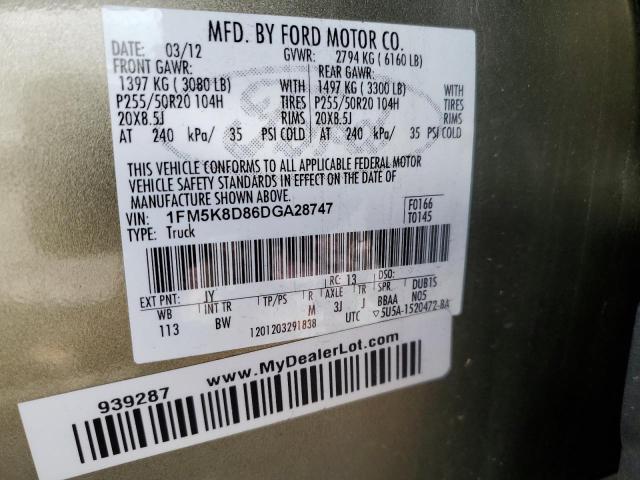 1FM5K8D86DGA28747 - 2013 FORD EXPLORER XLT თეთრი ფოტო 13