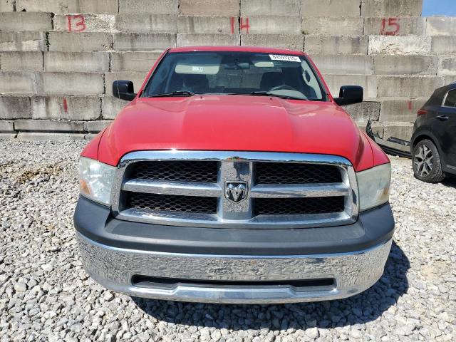 1D7RV1GT1AS235050 - 2010 DODGE RAM 1500 红色 照片 5