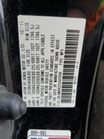 JHLRM4H52CC002096 - 2012 HONDA CR-V EX BLACK photo 13