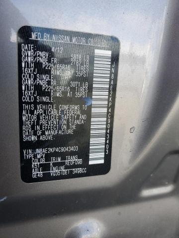 JN8AE2KP4C9043403 - 2012 NISSAN QUEST S 灰色 照片 13